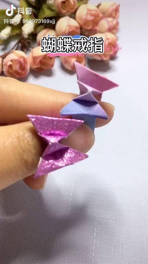 手工折纸蝴蝶戒指？怎么用纸做蝴蝶戒指